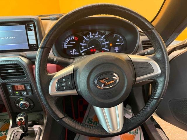 DAIHATSU COPEN ROBE